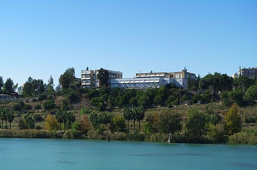 Cukurova University campus photo